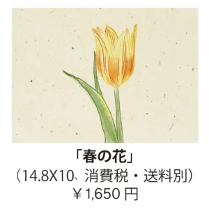 春の花-100